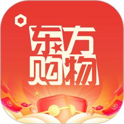 东方购物软件下载_东方购物最新版v5.3.20