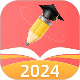 AI高考志愿正版_正版AI高考志愿appv1.8.3