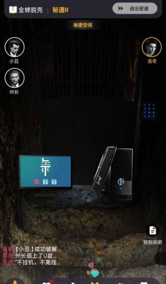 20258款游戏推荐：适合个人玩的游戏有哪些？