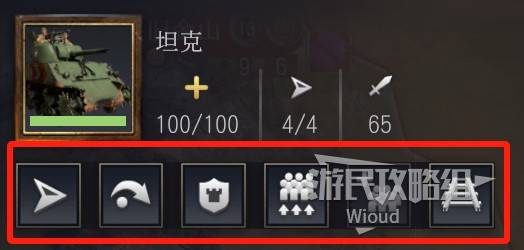 文明单位有哪些操作技巧？