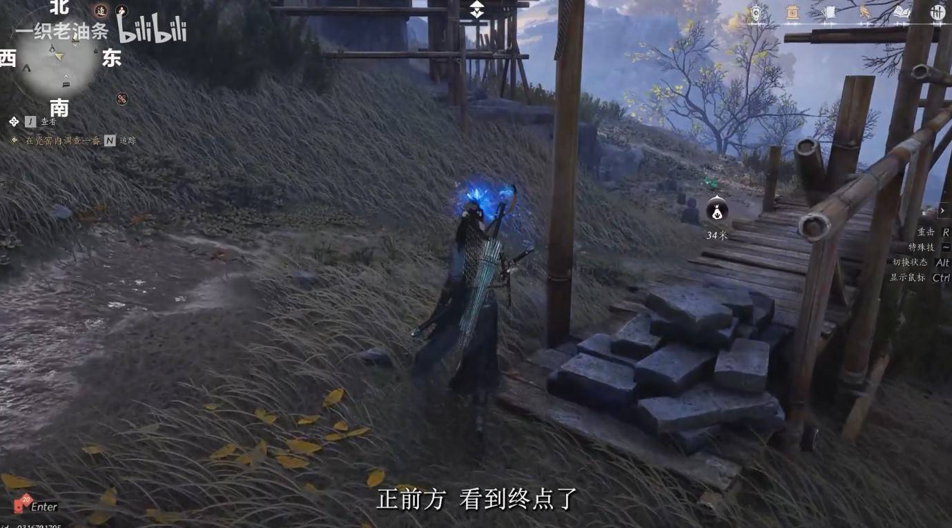 清河千佛村蹊跷攻略大全