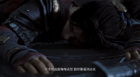 明末渊虚之羽新预告：皮影戏动画展现游戏世界观