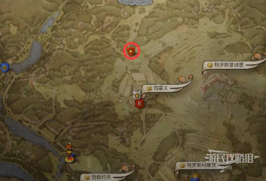 在狼群中的羊支线任务中，如何进行天国拯救？