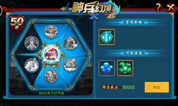 热门仙侠手游下载排行榜，最新有趣仙侠游戏下载攻略