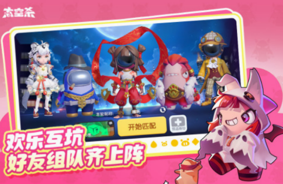 大型多人在线游戏中哪些适合聊天的游戏值得一试