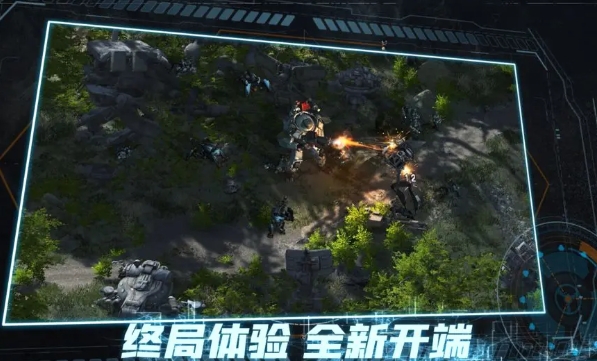 机能英雄最新下载地址及预约渠道揭秘