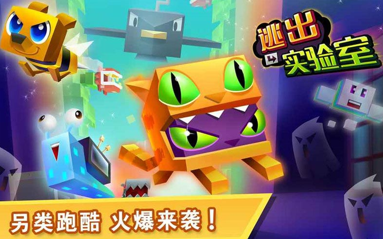 哪些游戏让玩家一边奔跑一边打怪？有趣边跑边打怪游戏合集