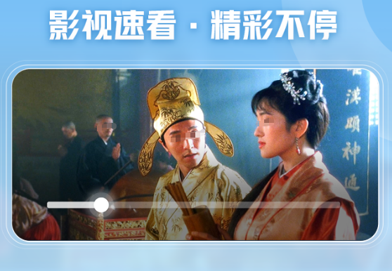 搜剧软件排名：搜剧pp推荐内容丰富的软件