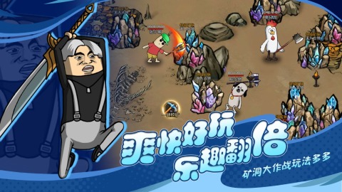 王者永恒下载地址及下载方法