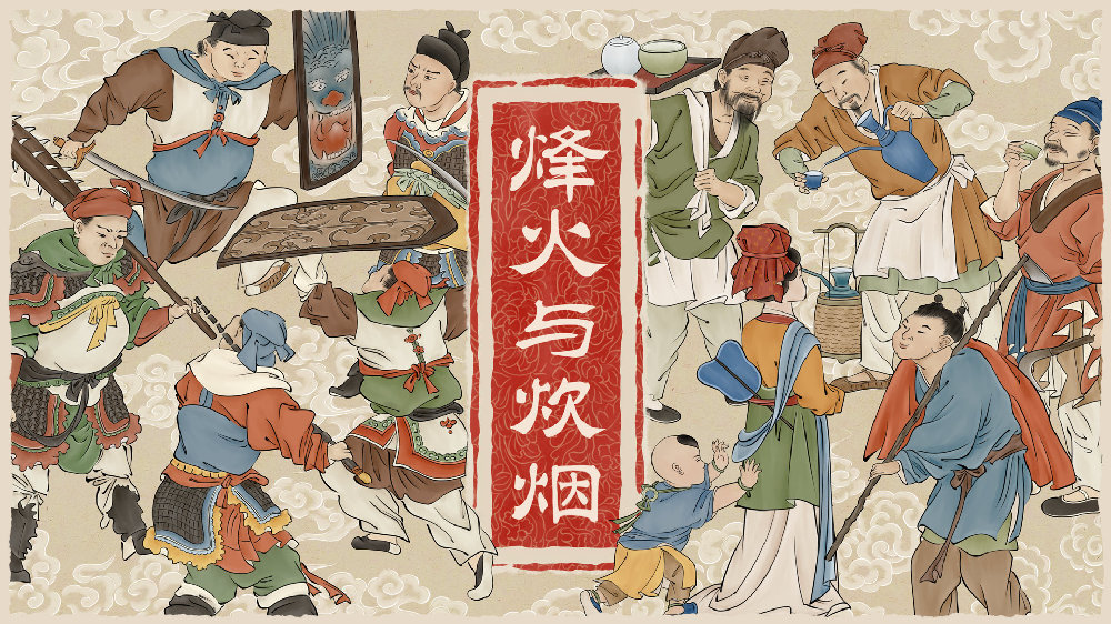 游戏新闻:烽火与炊烟资金问题解决，即将推出免费多人模式