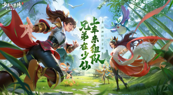 流行的回合制手游推荐：哪些回合制手游下载量高受欢迎
