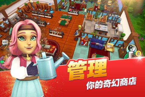 传奇商店经营手游下载攻略