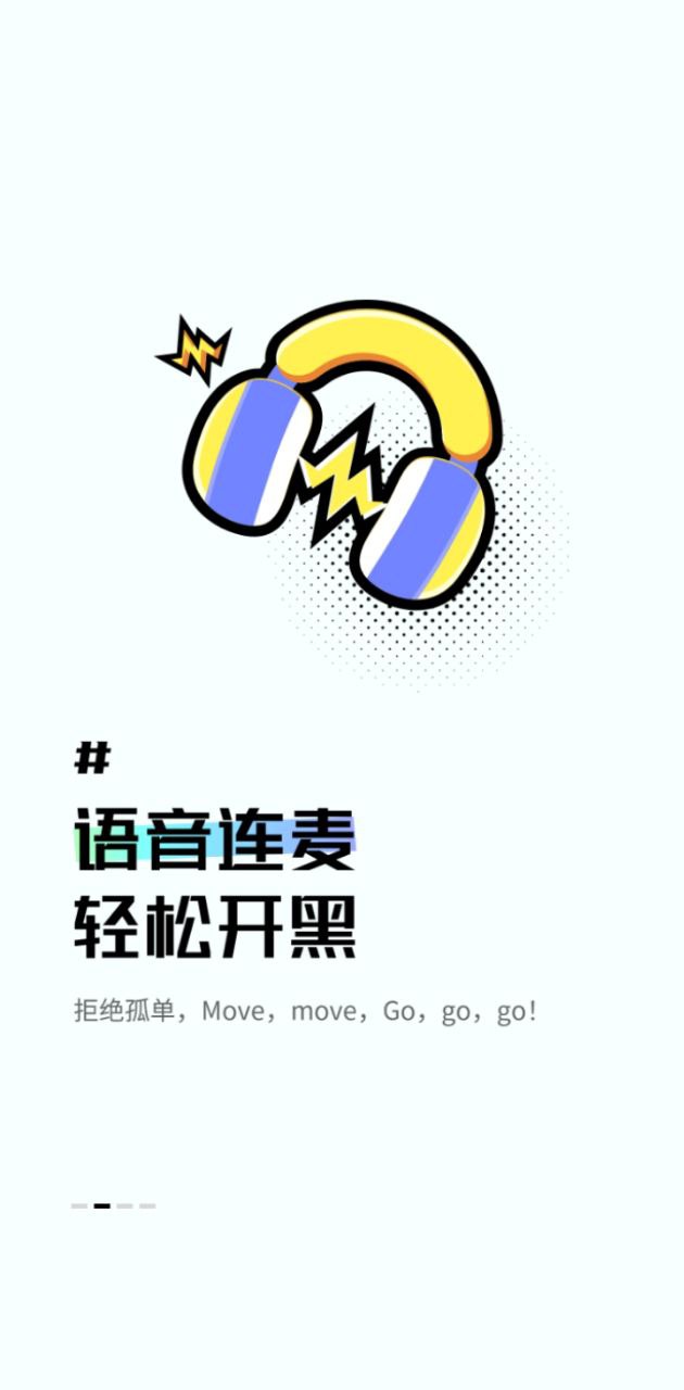 易腾云