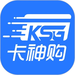 卡神购