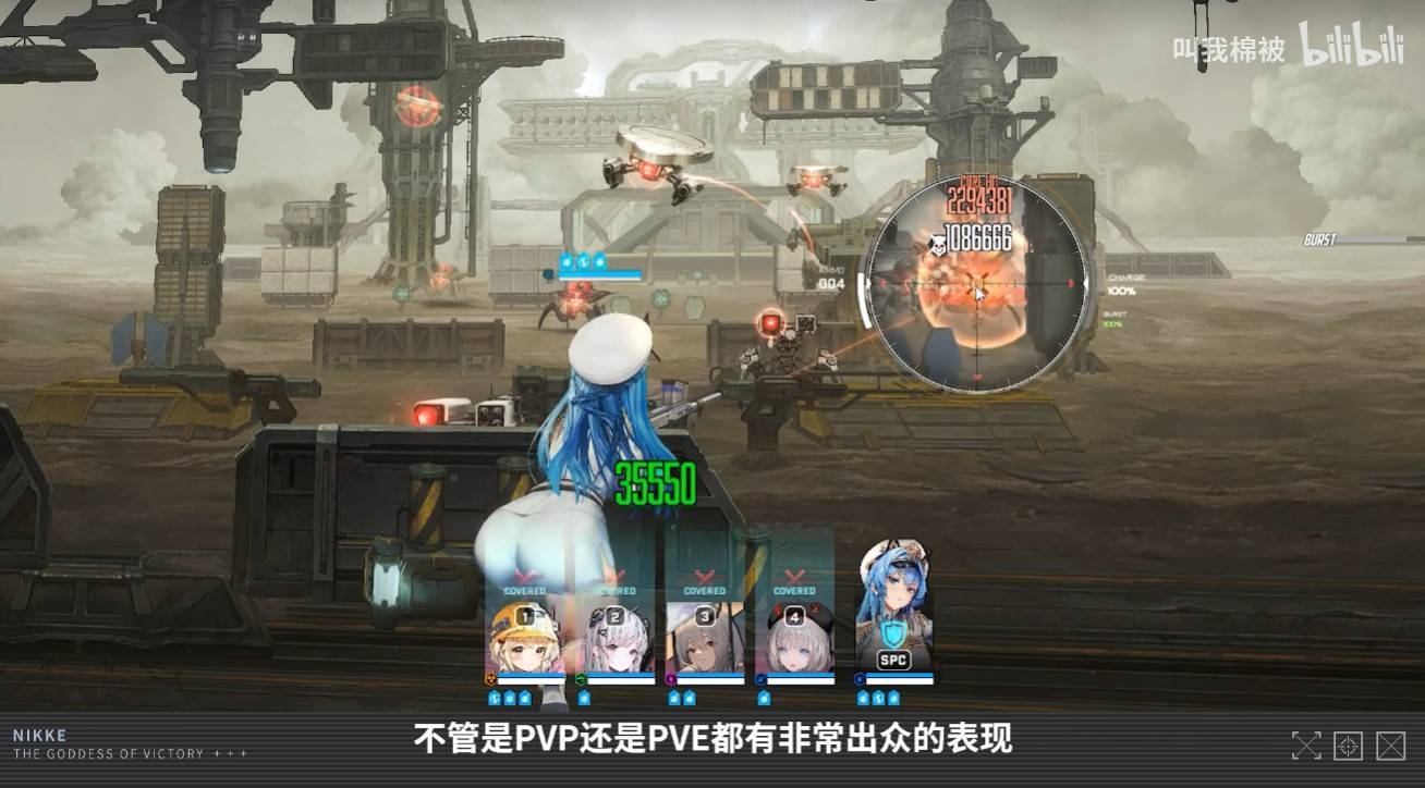 《胜利女神：新的希望》PVE强度榜与自选推荐（10月28日更新）