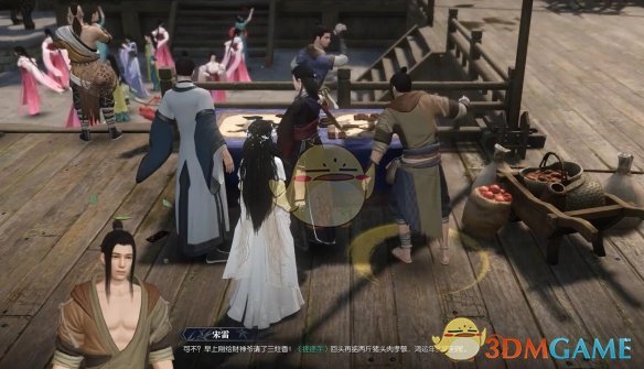 与许慎儿对话