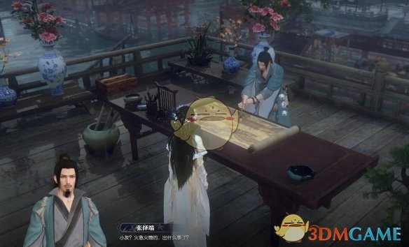击败官兵
