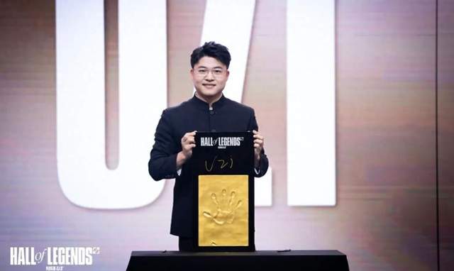 LPL新星荣登名人堂！与LOL顶尖玩家同享荣耀，成就无人可敌