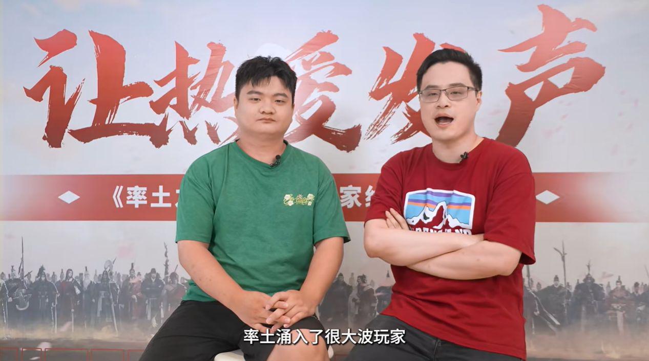 年轻玩家首选手游！率土青春服强势突破圈层！