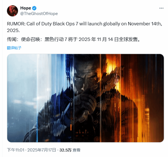 《COD22》《》将于11月14日正式发售，但内容可能不完整！