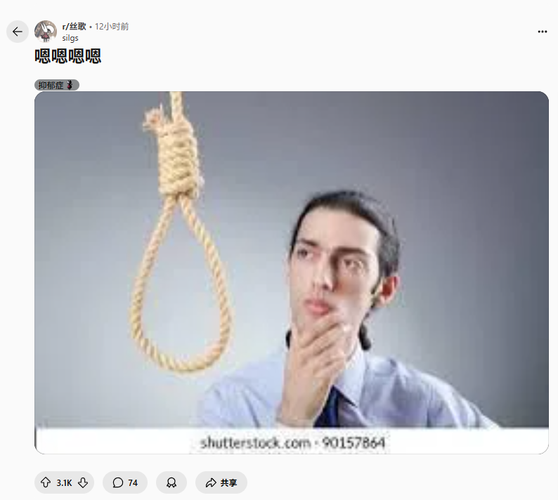 《任天堂直面会》失望透顶，期待却未能实现！