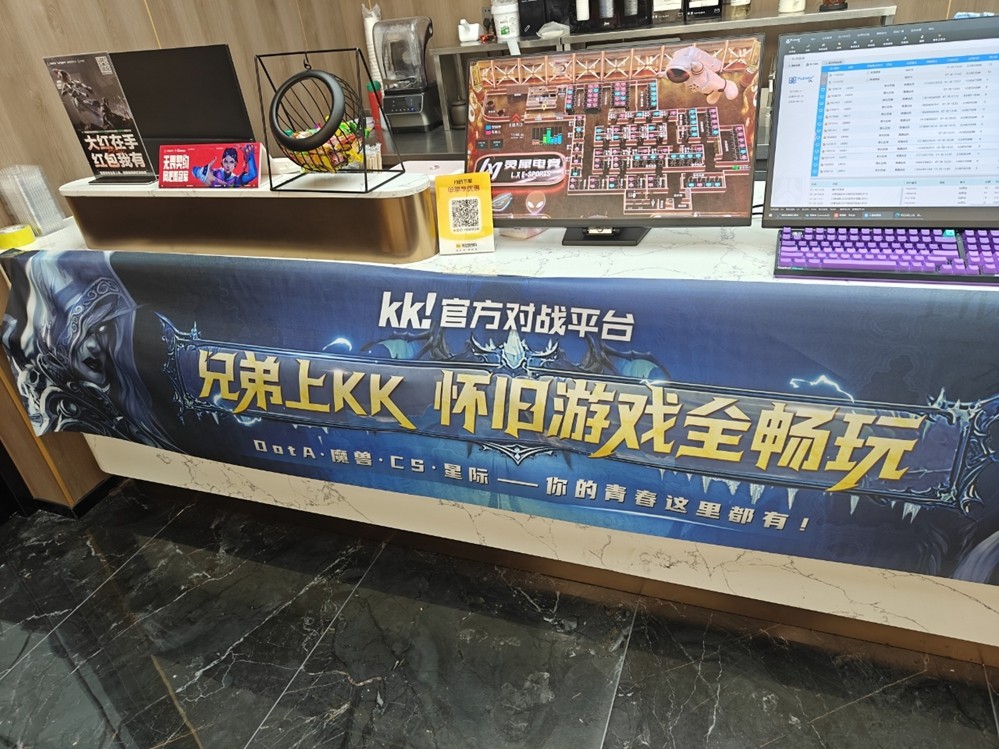 全国网吧怀旧节正式开启！免费上网，邀您重温青春记忆！