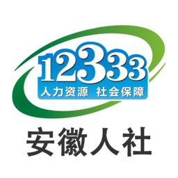 安徽人社免费下载