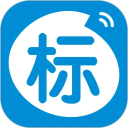 今日招标安装