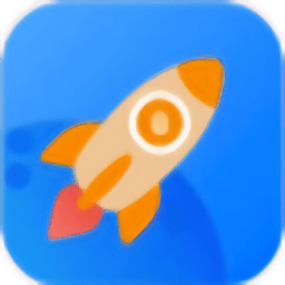 非凡加速清理Android版