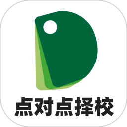 点对点择校最新