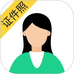 智能证件照相机软件
