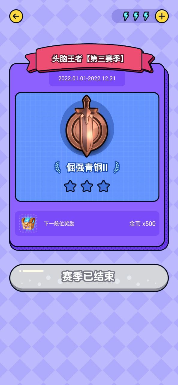 互动桌面宠物