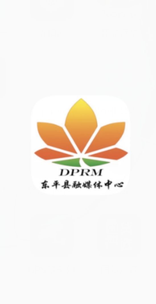 东平手机台