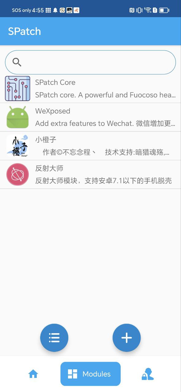 天鉴
