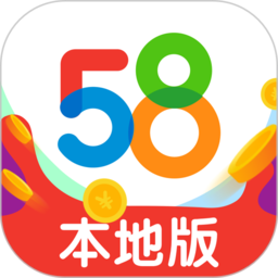 58同镇app