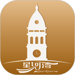 星智家免费下载