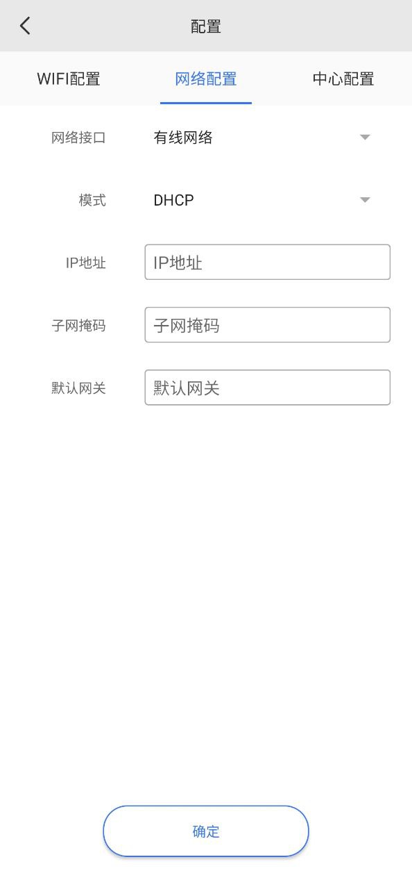 警云