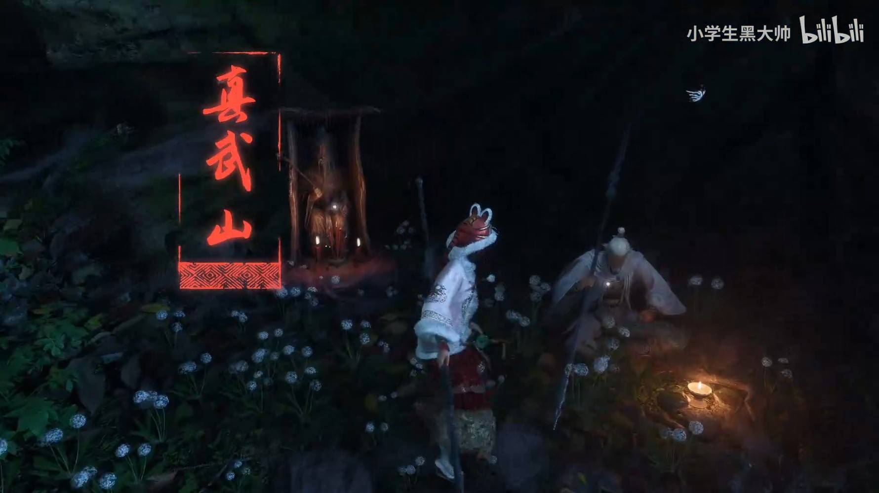 《明末：渊虚之羽》.5版本故事变更全面解析