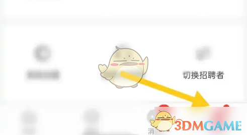 步骤1