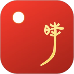 时历安卓下载