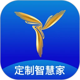 三翼鸟软件