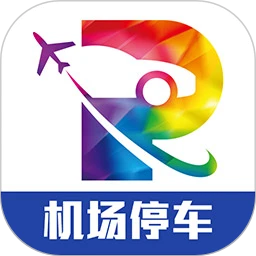泊安飞应用