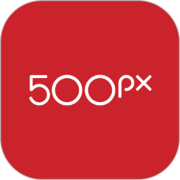 500px下载