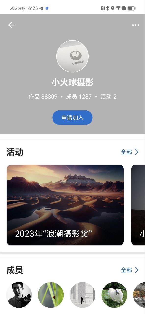 500px