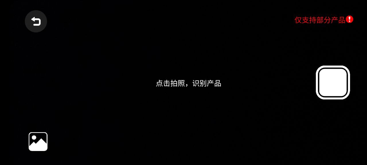 宇星科技