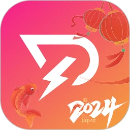 电动之家app