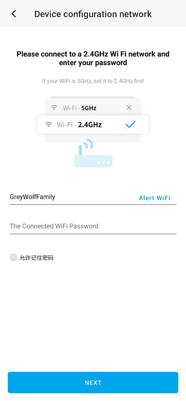 智能小石