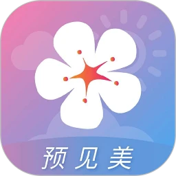 莉景天气2025