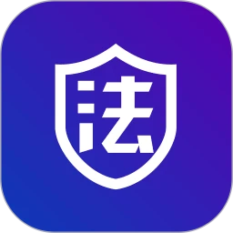 法管家下载