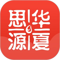 思源心理手机版